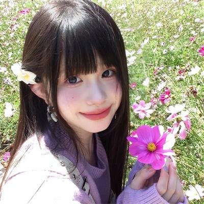 留爱